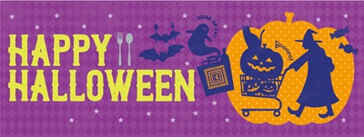 ハロウィン特集