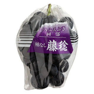 藤稔　（種なし）