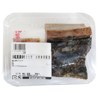 鰹たたき（お刺身用）国内産　解凍　1パック