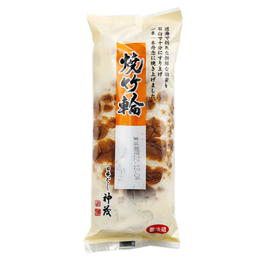 神茂　焼竹輪　ちくわ 2本※