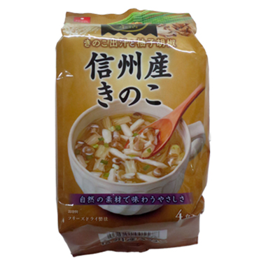 アスザックフーズ 信州産きのこのスープ　４食
