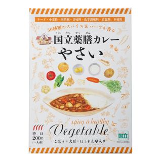ＡＫプラス　国立薬膳カレー野菜　２００ｇ