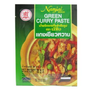 ナムジャイ　グリーンカレーペースト　５０ｇ