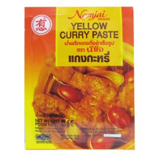 ナムジャイ　イエローカレーペースト　５０ｇ