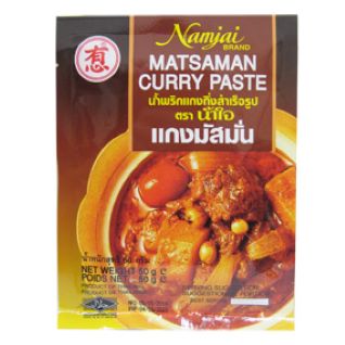ナムジャイ　マサマンカレーペースト　５０ｇ