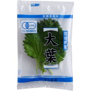 大葉 １パック（愛媛産　他）※