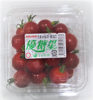 優糖星ミニトマト　１パック（和歌山県産）