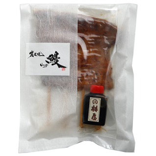 林屋川魚店　炭火焼うなぎ　１枚※