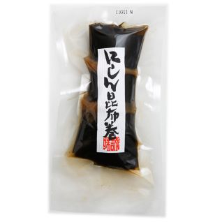 誠味　昆布巻（にしん） 1本