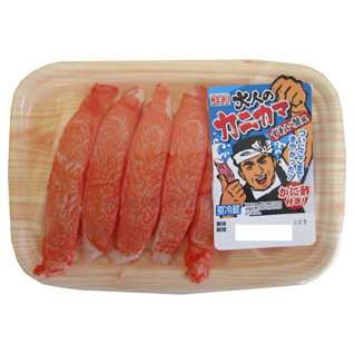 スギヨ　大人のカニカマ　5本