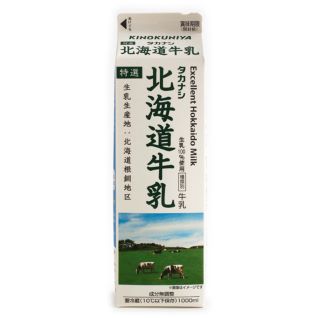 タカナシ　紀ノ国屋　特選北海道牛乳 1000ml