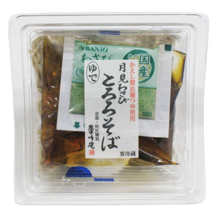 京都・薬師庵 　冷し月見わさびとろろそば