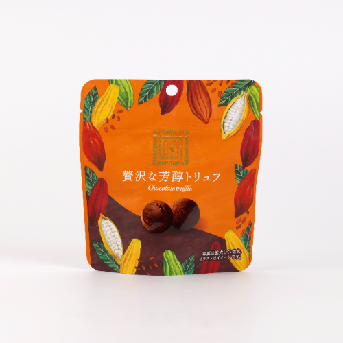 紀ノ国屋　贅沢な芳醇トリュフ　４８ｇ