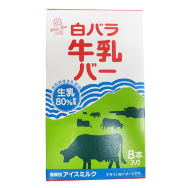 大山乳業　白バラ牛乳バー　２4０ｍｌ※