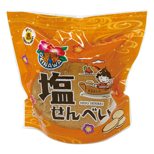 丸吉塩せんべい 塩せんべい ４枚