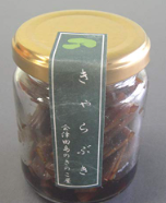 会津物産　きゃらぶき　６０ｇ