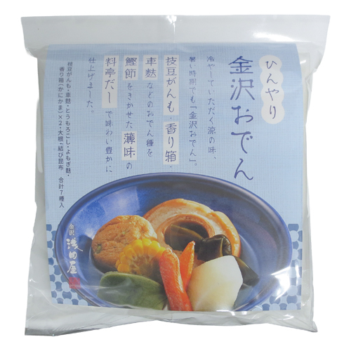 浅田屋 ひんやり金沢おでん ３６０ｇ