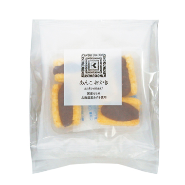 紀ノ国屋　あんこおかき　１２個