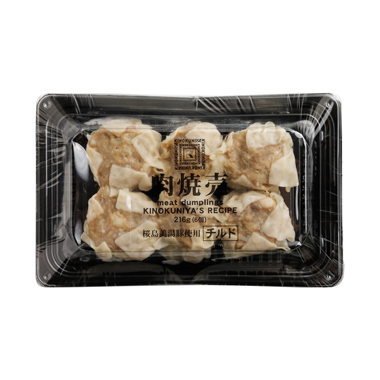 紀ノ国屋　肉焼売　６個 