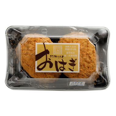 紀ノ国屋 きな粉もち麦おはぎ ２個