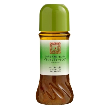 紀ノ国屋 　シチリア産レモンのイタリアンドレッシング　２２０ｍｌ
