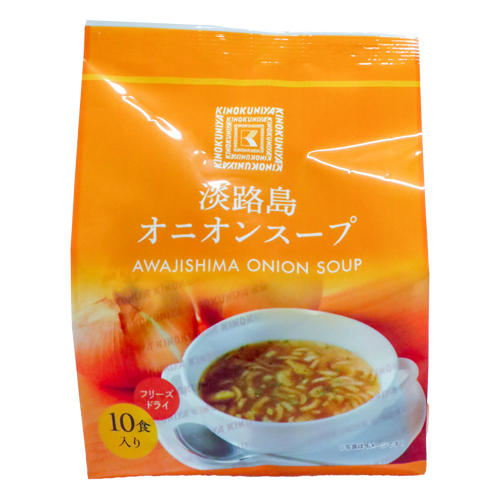 紀ノ国屋　淡路島オニオンスープ　79g