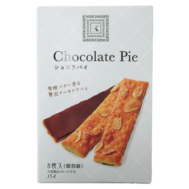 紀ノ国屋　ショコラパイ　８枚 