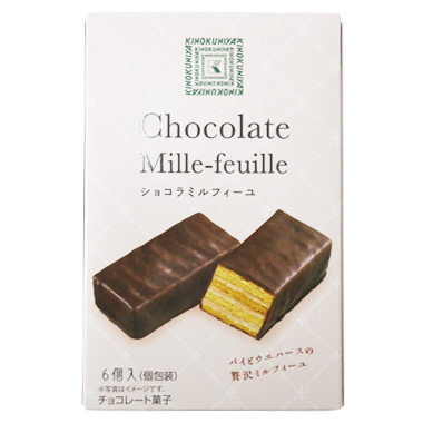 紀ノ国屋　ショコラミルフィーユ　６個 
