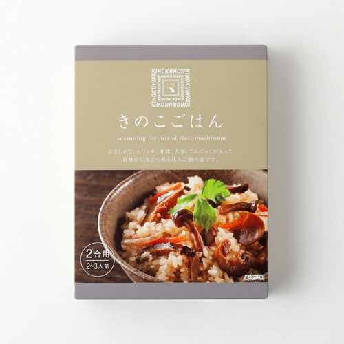 紀ノ国屋 きのこごはん ２２０ｇ