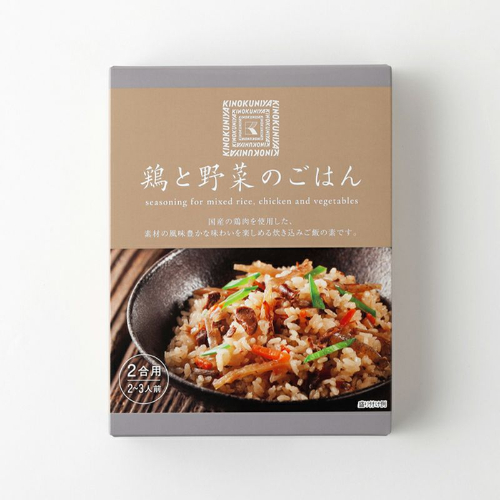 紀ノ国屋　鶏と野菜のごはん　240g