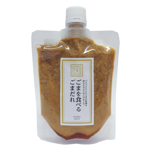 紀ノ国屋 ごまを食べるごまだれ ２００ｇ