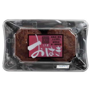 紀ノ国屋 もち麦おはぎ ２個※