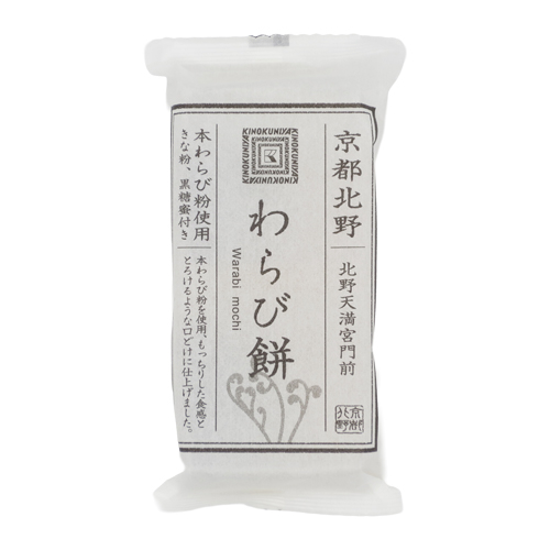 紀ノ国屋　わらび餅　２２８ｇ