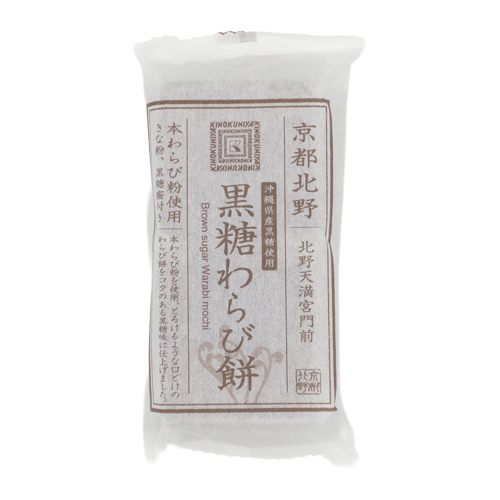 紀ノ国屋　黒糖わらび餅　２２８ｇ