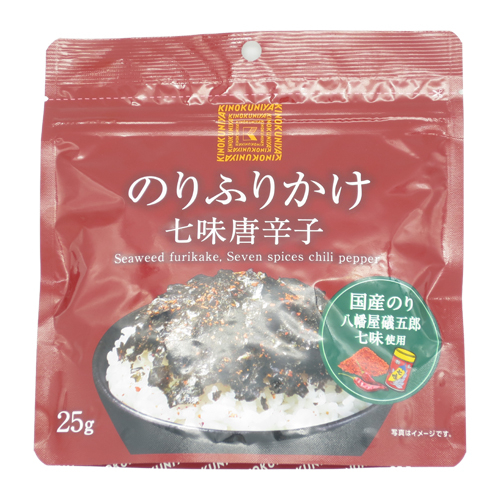 紀ノ国屋 のりふりかけ　七味唐辛子 ２５ｇ