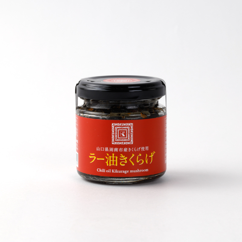 紀ノ国屋 ラー油きくらげ ８０ｇ 