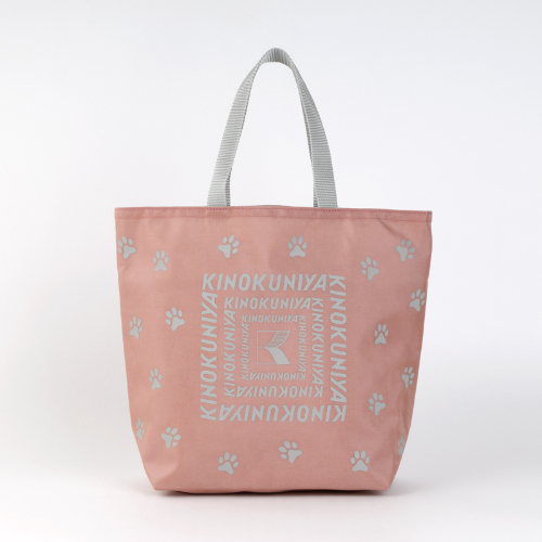 紀ノ国屋　お散歩バッグ　ピンク&times;グレー　１枚