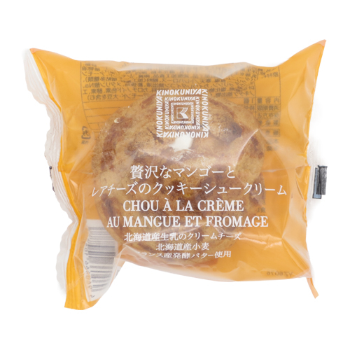 紀ノ国屋　贅沢なマンゴーとレアチーズのクッキーシュークリーム　１個