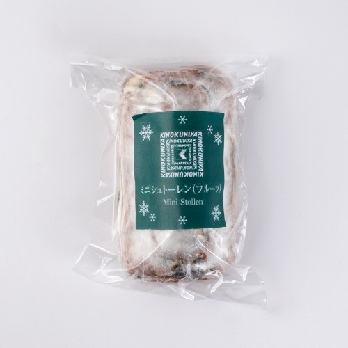 紀ノ国屋　ミニシュトーレン（フルーツ） 　１本
