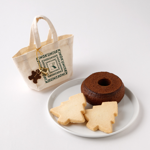 紀ノ国屋　クリスマスミニスイーツバッグ（ジンジャーマン）　1セット