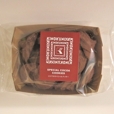紀ノ国屋　ココアのスペシャルクッキー　70ｇ