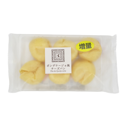 【増量】紀ノ国屋　ポンデケージョ風チーズパン　6個入り
