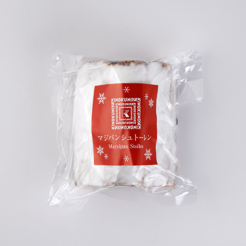 紀ノ国屋　マジパンシュトーレン（１／２）　１本