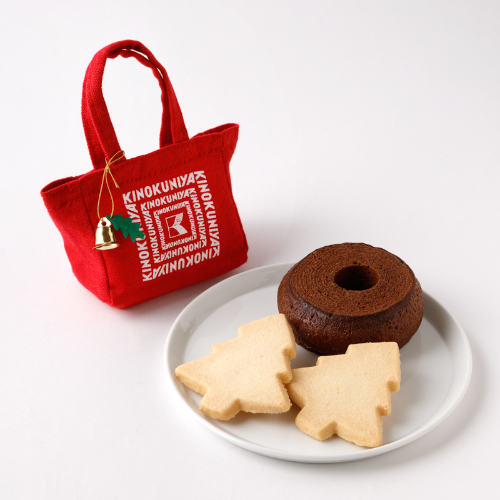 紀ノ国屋　クリスマスミニスイーツバッグ（ツリー） 　１セット