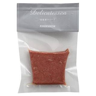 紀ノ国屋 自家製コンビーフ（スライス） 