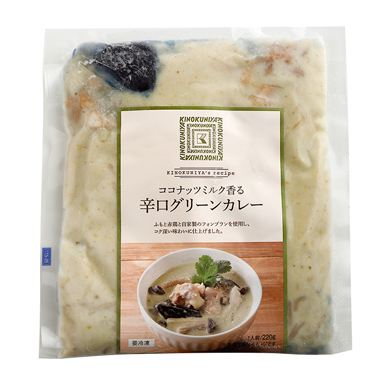 紀ノ国屋　ココナッツミルク香る辛口グリーンカレー　1パック
