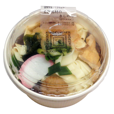 紀ノ国屋　６種具材のきしめん　１Ｐ