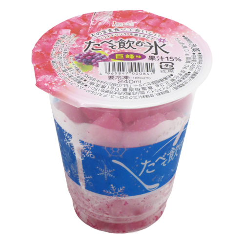 アイスライン　たべて飲む氷　巨峰味　２４０ｍｌ 