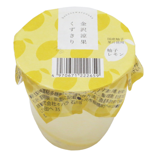 オハラ　金沢涼果くずきり柚子レモン　１７０ｇ