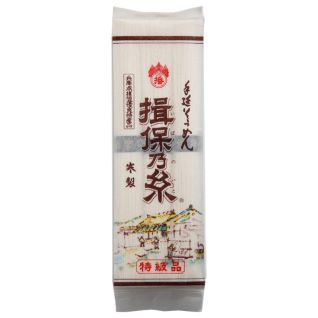 揖保の糸　手延べそうめん　特級品　300ｇ※